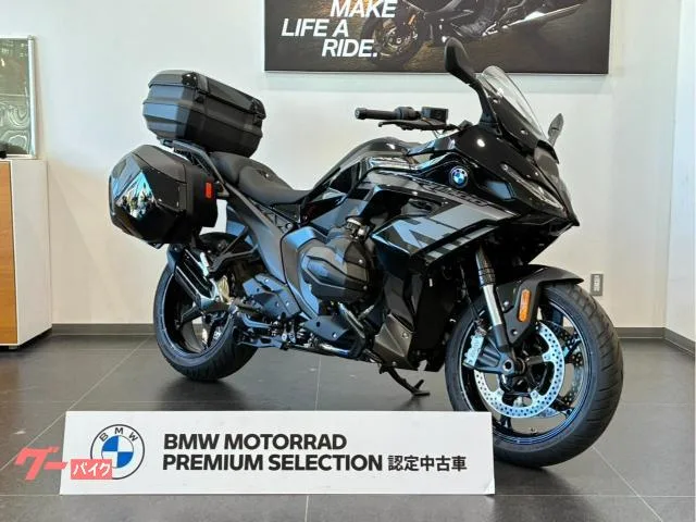 BMW R1300RS ASA ETC2.0 2025 — фото 1, купить с доставкой в Москву