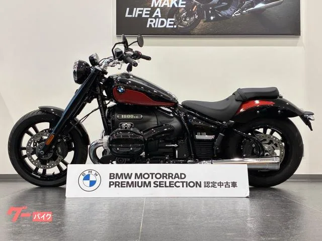 BMW R18 LED ETC2.0 2024 — миниатюра 3