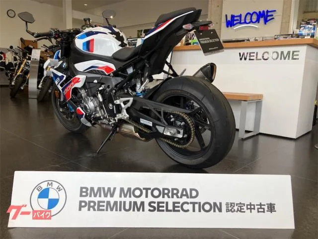 BMW M1000R 2023 — миниатюра 3