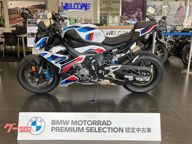 BMW M1000R 2023 — миниатюра 5