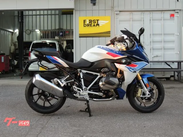 BMW R1250RS 2023 — фото 1, купить с доставкой в Москву