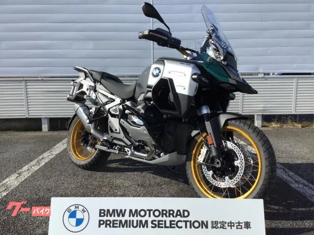 BMW R1300GS MT ETC2.0 2025 — миниатюра 5