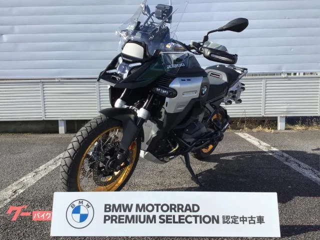 BMW R1300GS MT ETC2.0 2025 — фото 1, купить с доставкой в Москву