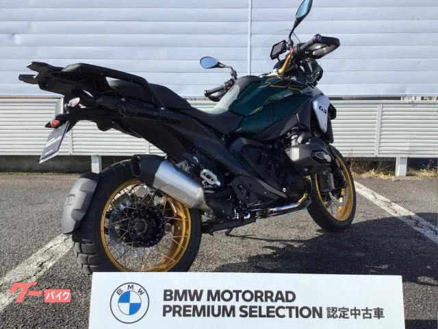 BMW R1300GS MT ETC2.0 2023 — миниатюра 3