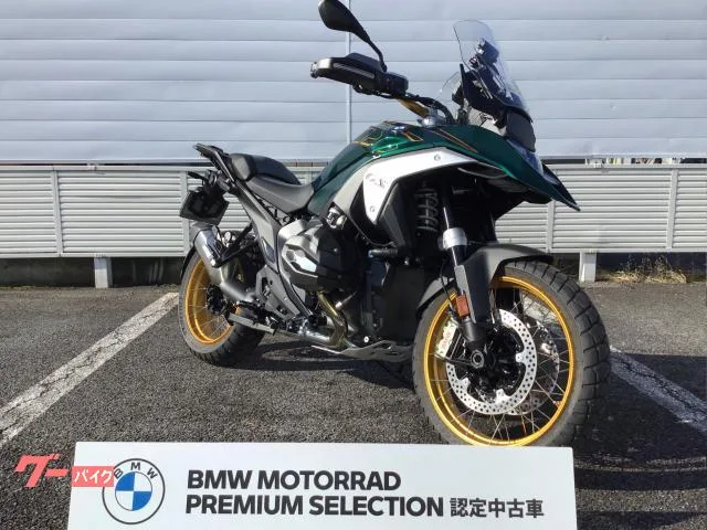 BMW R1300GS MT ETC2.0 2023 — миниатюра 5