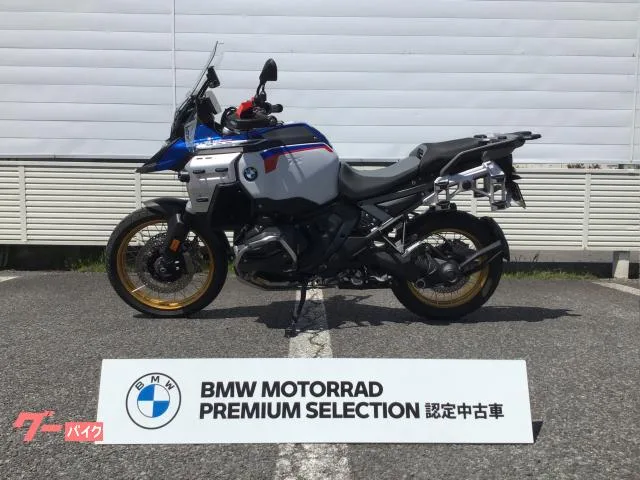 BMW R1300GS ETC2.0 2025 — миниатюра 2
