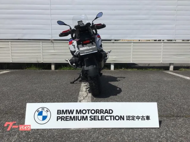 BMW R1300GS ETC2.0 2025 — миниатюра 4