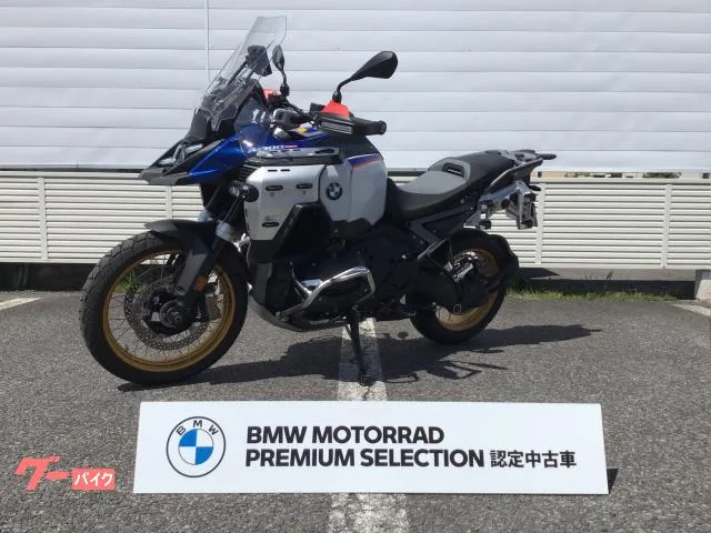 BMW R1300GS ETC2.0 2025 — фото 1, купить с доставкой в Москву