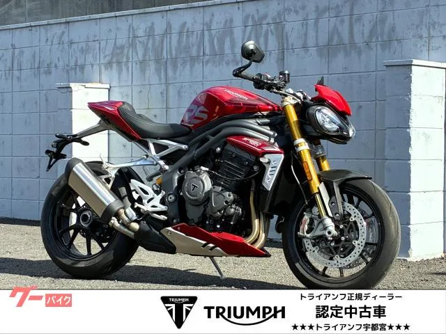 TRIUMPH 1200RS 2024 — фото 1, купить с доставкой в Москву