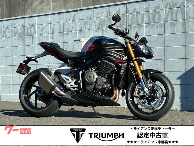 TRIUMPH 1200RS EC3 2025 — фото 1, купить с доставкой в Москву