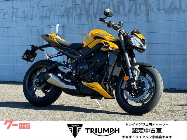 TRIUMPH 765RS 2023 — фото 1, купить с доставкой в Москву
