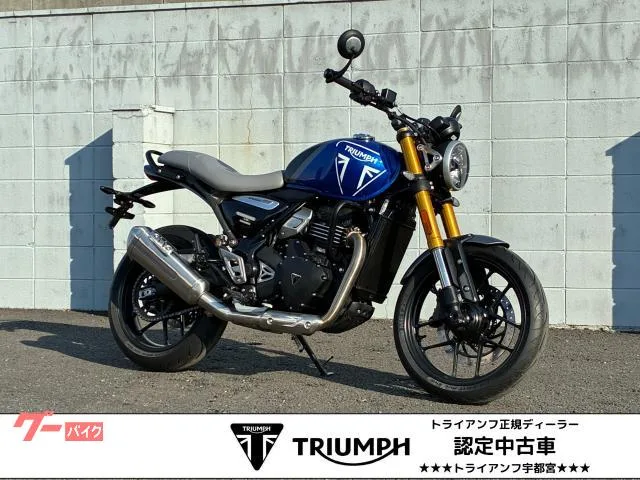 TRIUMPH 400 2025 — фото 1, купить с доставкой в Москву