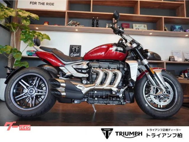 TRIUMPH 3 GT 2500cc ABS 2023 — фото 1, купить с доставкой в Москву