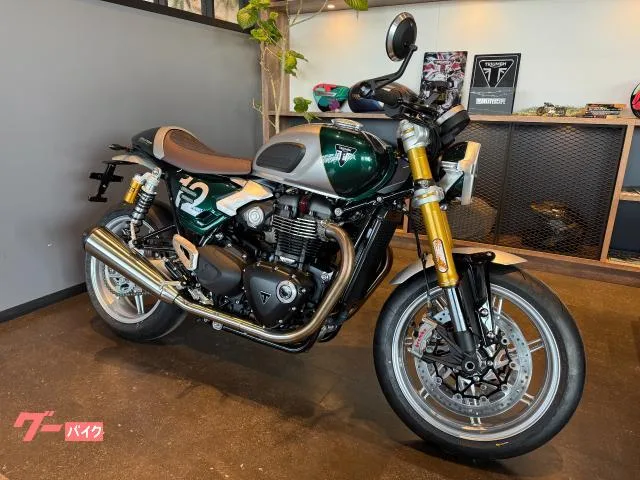 TRIUMPH 1200 800 2026 — миниатюра 2