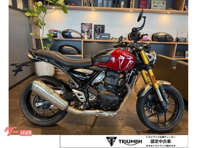 TRIUMPH 400 / USB2 2024 — фото 1, купить с доставкой в Москву