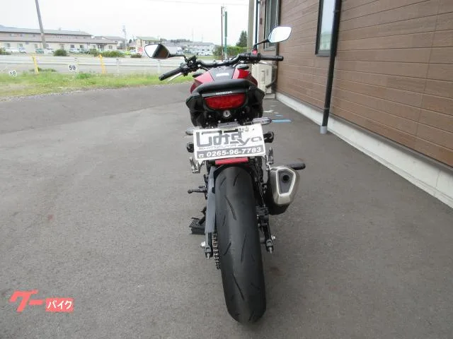 Honda CB250R 8BK-MC52 2023 — миниатюра 5