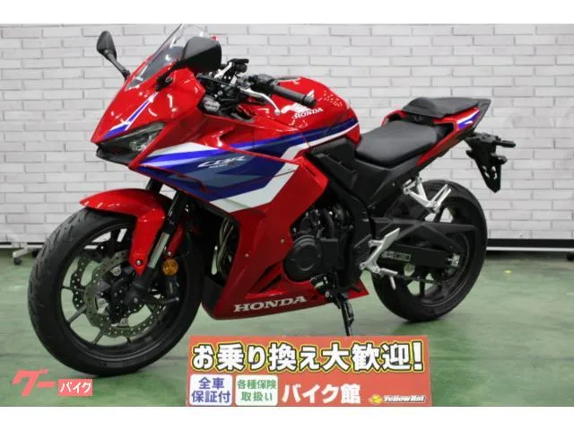Honda CBR400R 2024 — миниатюра 5