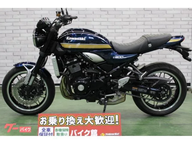 Kawasaki Z900RS 2023 — миниатюра 3