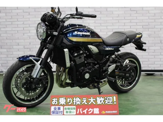 Kawasaki Z900RS 2023 — миниатюра 5