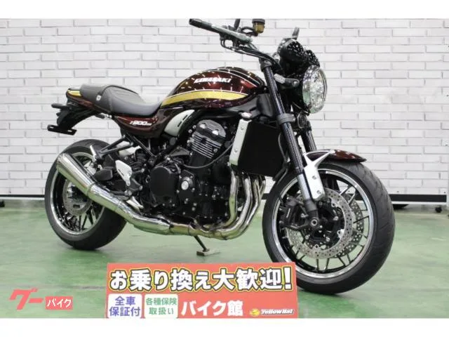 Kawasaki Z900RS 2025 — фото 1, купить с доставкой в Москву
