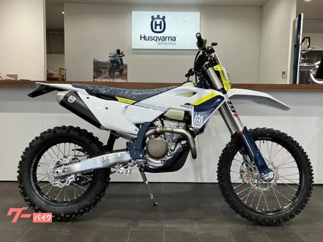 HUSQVARNA FE350 2025 2025 — фото 1, купить с доставкой в Москву