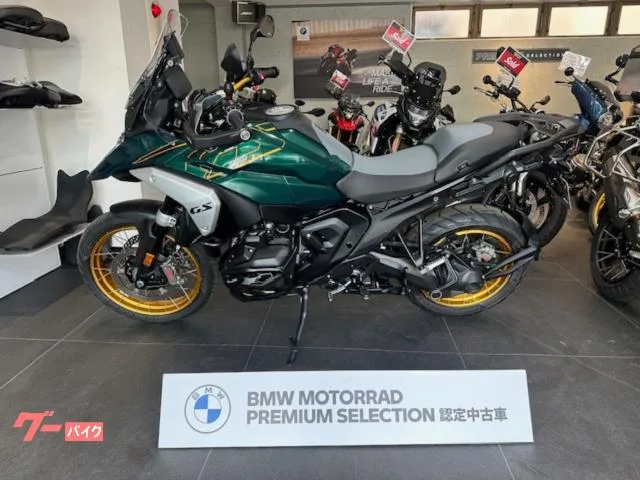 BMW R1300GS 719 2023 — миниатюра 2