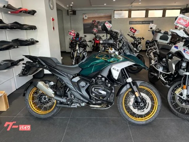 BMW R1300GS 719 2023 — миниатюра 3