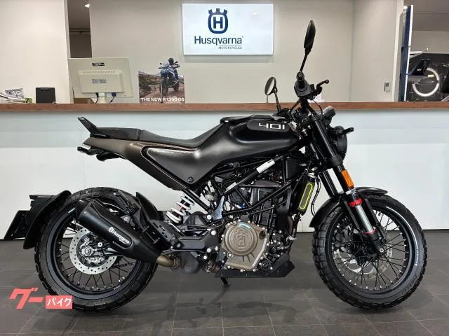 HUSQVARNA 4012022 2022 — миниатюра 4