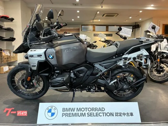 BMW R1300GS 2024 2024 — миниатюра 2