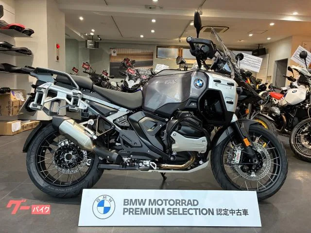 BMW R1300GS 2024 2024 — миниатюра 4