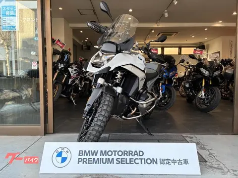 BMW R1300GS 2025 buy in Moscow