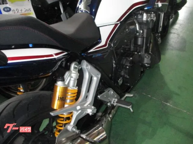 Honda CB1300Super 2024 — миниатюра 4
