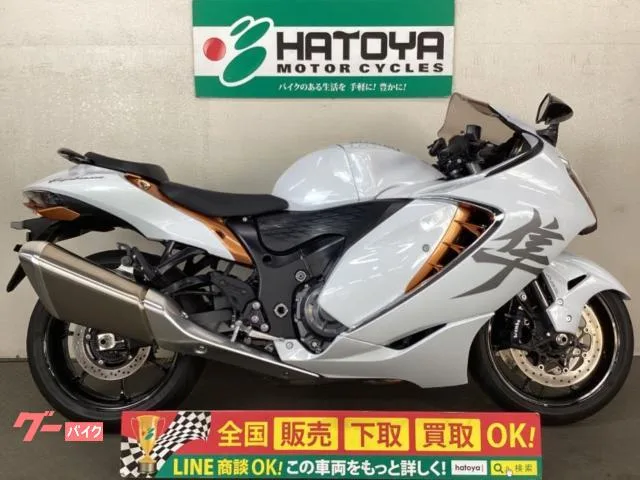 Suzuki (GSX1300R Hayabusa) ETC2.0 2022 — фото 1, купить с доставкой в Москву
