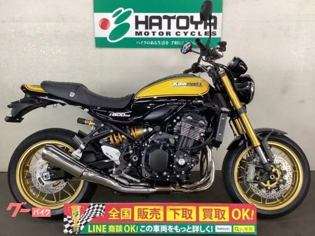 Kawasaki Z900RS SE ZR900K 2024 — фото 1, купить с доставкой в Москву