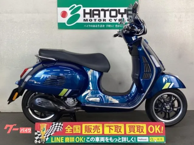 VESPA GTS 300 2023 — фото 1, купить с доставкой в Москву