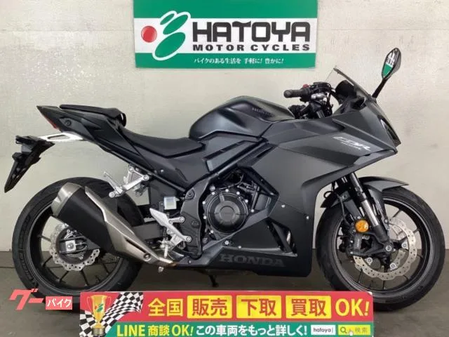 Honda CBR400R NC65 2024 — фото 1, купить с доставкой в Москву