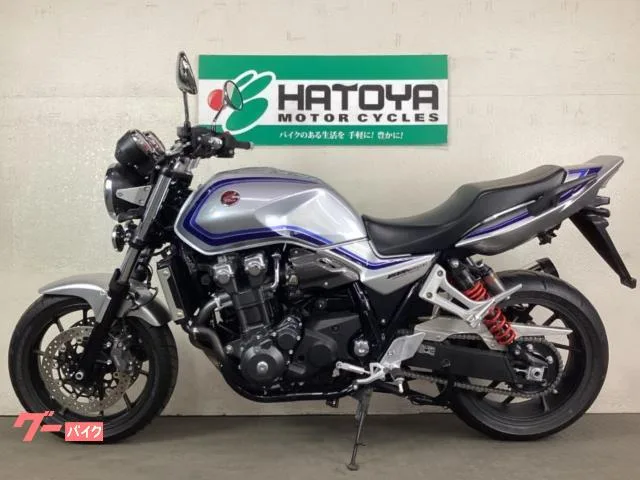 Honda CB1300Super Four 2023 — миниатюра 2