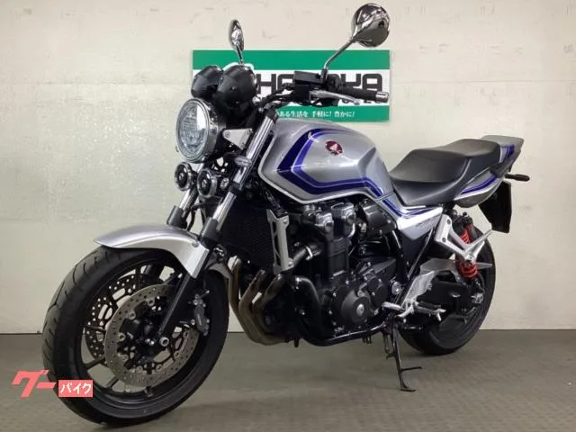 Honda CB1300Super Four 2023 — миниатюра 3