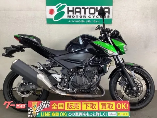 Kawasaki Z400 EX400G ETC2.0 2022 — фото 1, купить с доставкой в Москву