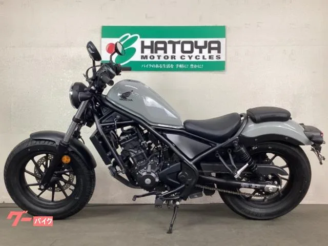 Honda 250 MC49 2023 — миниатюра 2