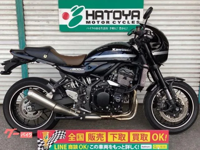 Kawasaki Z900RS USB ETC 2022 — фото 1, купить с доставкой в Москву