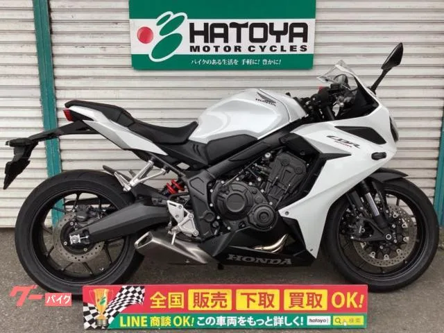 Honda CBR650R ETC USB 2023 — фото 1, купить с доставкой в Москву