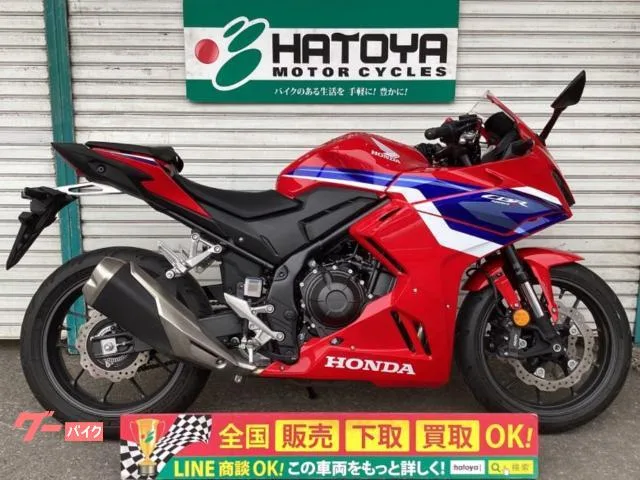 Honda CBR400R 2024 — фото 1, купить с доставкой в Москву