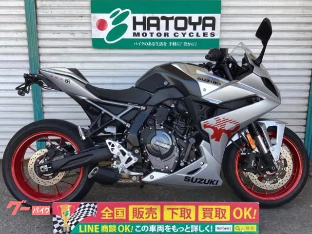 Suzuki GSX-8R 2024 — фото 1, купить с доставкой в Москву
