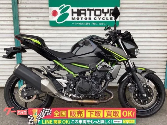 Kawasaki Z400 ETC2.0 USB 2023 — фото 1, купить с доставкой в Москву