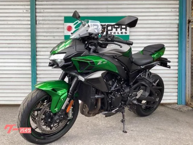 Kawasaki Z H2 2025 — миниатюра 3