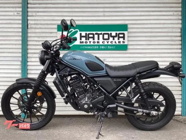 Honda CL250 2023 — миниатюра 2