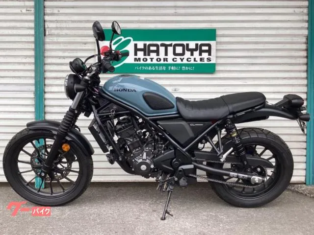 Honda CL250 2023 — миниатюра 2
