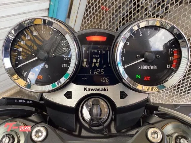 Kawasaki Z900RS SE 2023 — миниатюра 5