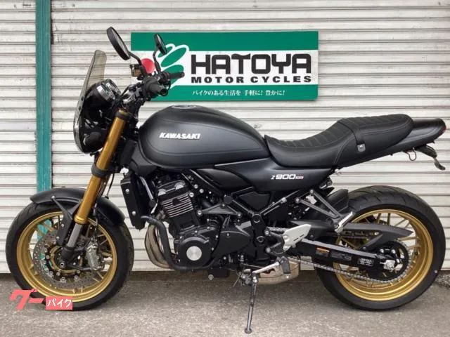 Kawasaki Z900RS SE USB 2025 — миниатюра 2